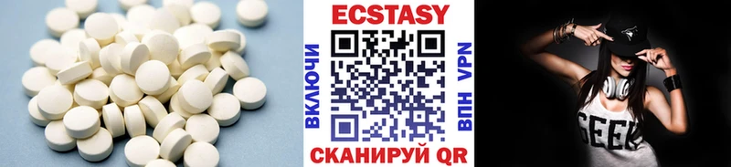 ЭКСТАЗИ 280 MDMA  KRAKEN как зайти  Лаишево 