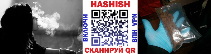 ГАШИШ гарик  Лаишево 