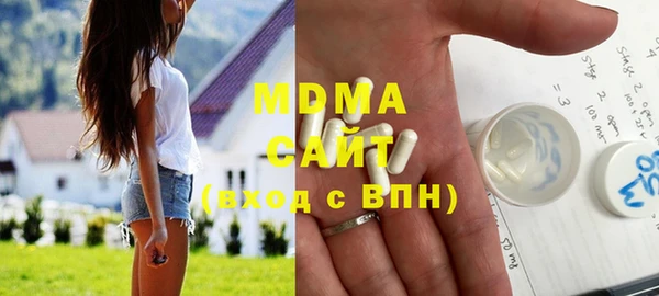 прущая мука Алексин