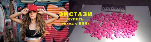 скорость mdpv Алексеевка