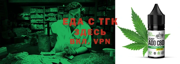 прущая мука Алексин