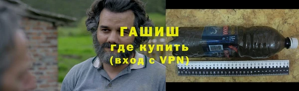 скорость mdpv Алексеевка