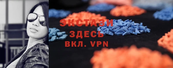 прущая мука Алексин