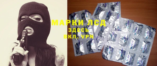 скорость mdpv Алексеевка