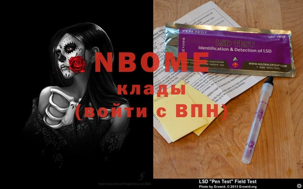 прущая мука Алексин