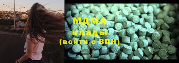 прущая мука Алексин